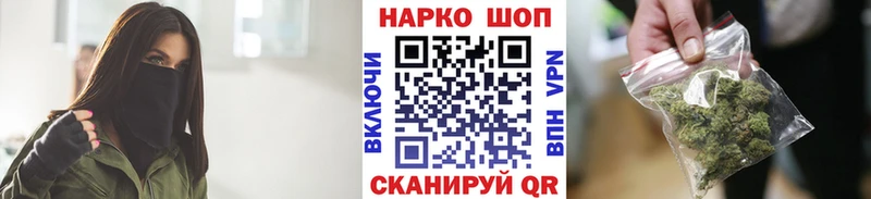 Названия наркотиков Мытищи Амфетамин  hydra ссылка  Канабис  Меф  COCAIN  А ПВП 