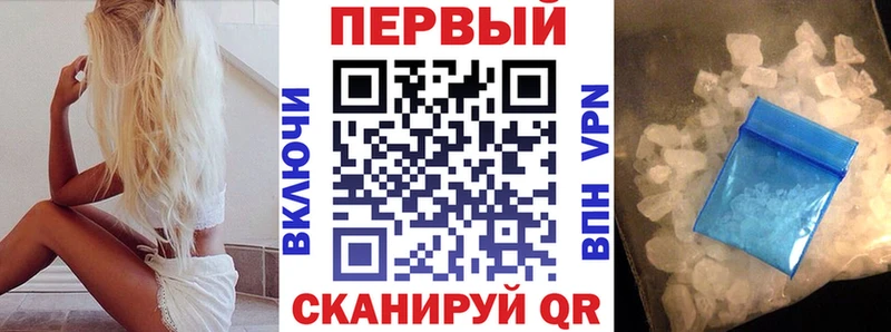 KRAKEN сайт как найти Мытищи Амфетамин Розовый
