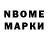 БУТИРАТ GHB Kioko Murakami