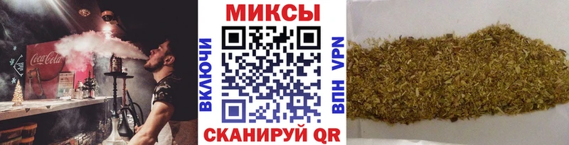 Бутират GHB  наркошоп  нарко площадка как зайти  Мытищи 