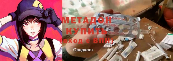 соль курить ск Алексеевка