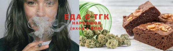 эйфоретик Алзамай