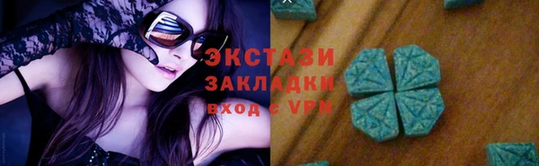 эйфоретик Алзамай