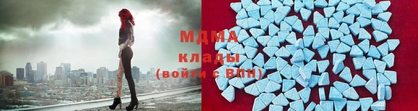 соль курить ск Алексеевка