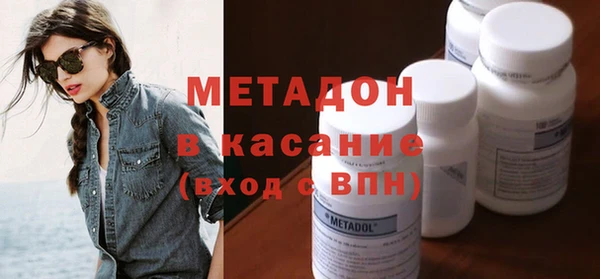 соль курить ск Алексеевка