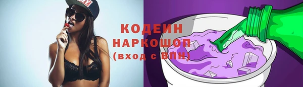 эйфоретик Алзамай