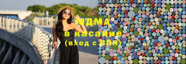 крисы Ростов