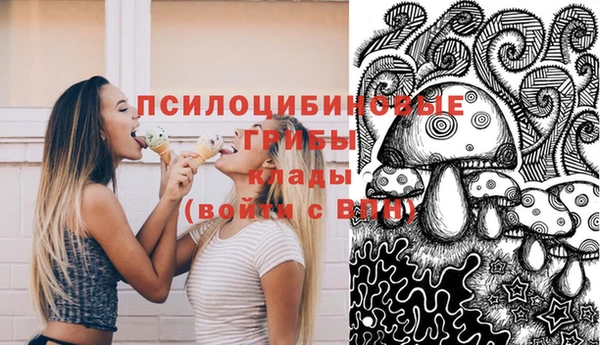 кокаин Россошь