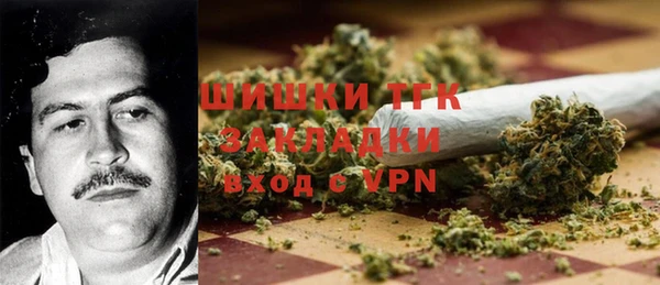 соль курить ск Алексеевка