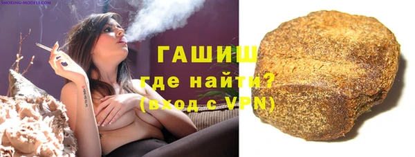 соль курить ск Алексеевка