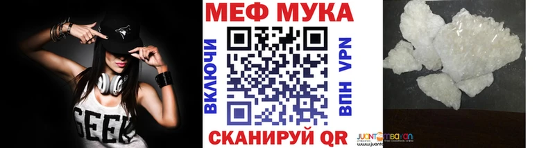 хочу   Мытищи  МЯУ-МЯУ VHQ 