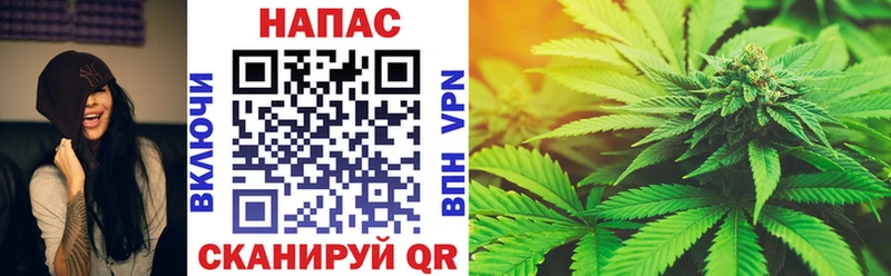 Канабис LSD WEED  Мытищи 